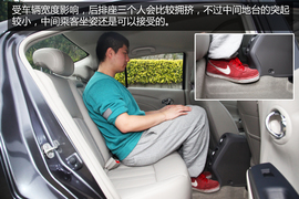 舒适省油大空间