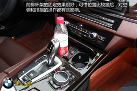 购车必看宝马525Li豪华设计套装