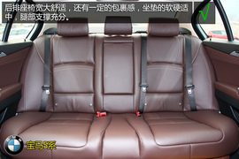 购车必看宝马525Li豪华设计套装