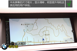 购车必看宝马525Li豪华设计套装