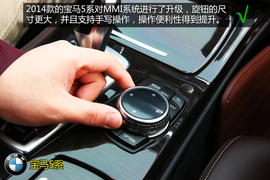 购车必看宝马525Li豪华设计套装