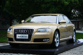2009款奥迪A8L