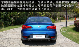 2014款起亚全新速迈1.6T外出试驾