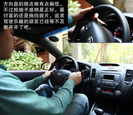 2014款起亚全新速迈1.6T外出试驾