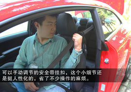 2014款起亚全新速迈1.6T外出试驾