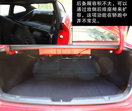 2014款起亚全新速迈1.6T外出试驾