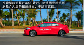 2014款起亚全新速迈1.6T外出试驾