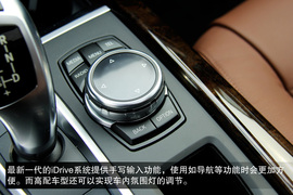 2014款宝马X5