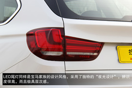 2014款宝马X5