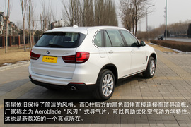 2014款宝马X5