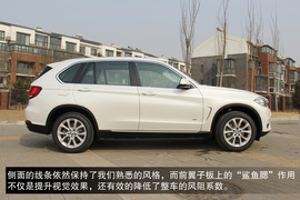 2014款宝马X5