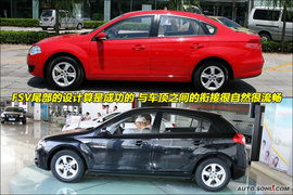 2009款中华骏捷FSV到店实拍