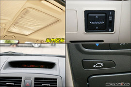 2009款中华骏捷FSV到店实拍