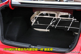 2009款中华骏捷FSV到店实拍