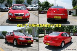 2009款中华骏捷FSV到店实拍