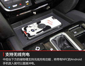 试驾2017款广汽传祺GS7