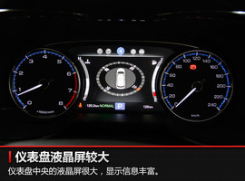 试驾2017款广汽传祺GS7