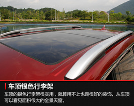 试驾2017款广汽传祺GS7