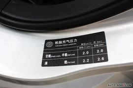 骏捷CROSS杭州试驾