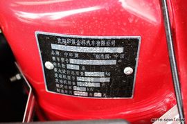 骏捷CROSS杭州试驾