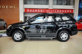 2014款荣威W5
