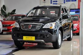 2014款荣威W5