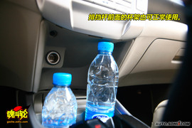 2008款广汽本田锋范试驾