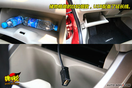 2008款广汽本田锋范试驾