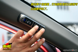 2008款广汽本田锋范试驾