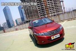 2008款广汽本田锋范试驾