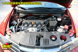 2008款广汽本田锋范试驾