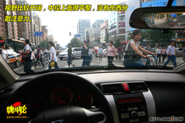 2008款广汽本田锋范试驾