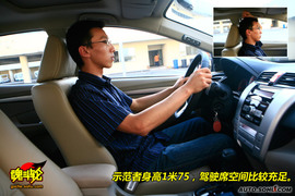 2008款广汽本田锋范试驾