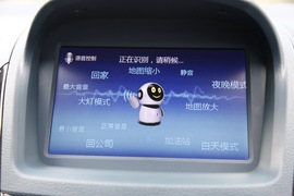 2014款比亚迪秦深度评测