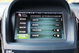 2014款比亚迪秦深度评测