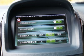 2014款比亚迪秦深度评测