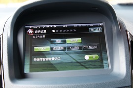 2014款比亚迪秦深度评测