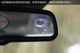 2014款比亚迪秦深度评测