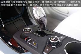 2014款比亚迪秦深度评测