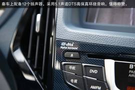 2014款比亚迪秦深度评测