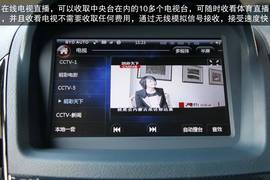 2014款比亚迪秦深度评测