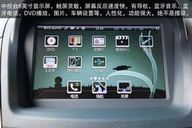 2014款比亚迪秦深度评测