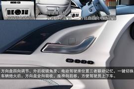 2014款比亚迪秦深度评测