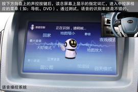 2014款比亚迪秦深度评测