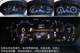 2014款比亚迪秦深度评测