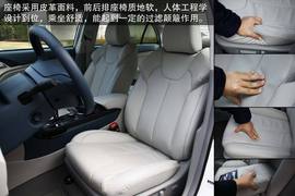 2014款比亚迪秦深度评测