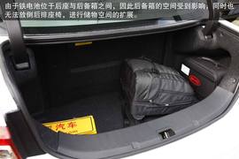 2014款比亚迪秦深度评测