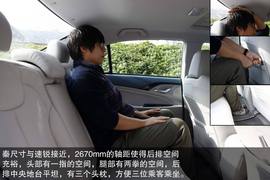 2014款比亚迪秦深度评测