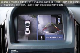 2014款比亚迪秦深度评测