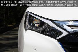 2014款比亚迪秦深度评测